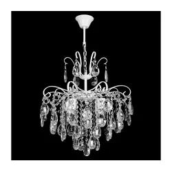 Kristalni luster na lancu 4xE27/60W/230V