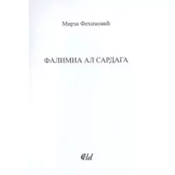 Falimia Al Sardaga