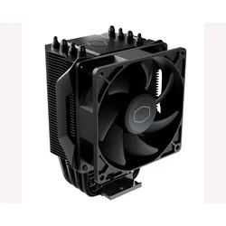 Kuler Master Hiper 411 Nano (RR-H410-25PK-R1)