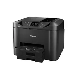 CANON multifunkcijska brizgalna naprava Maxify MB5450 (0971C009AA)