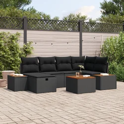 Sjedeća garnitura za vrt 7 pcs Crna 55 x 62 x 69 cm Poli ratan