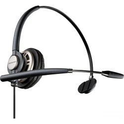 HP Poly EncorePro HW710 EncorePro 700 Series headset on-ear wired active noise cancelling USB-A black +Case