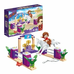 Kocke trendy beach 119pcs 6153 ( 117/6153 )