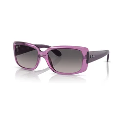 Ray-Ban Ženske naočare za sunce 0RB4389 6443M3 55, Polarizovane, Ljubičaste