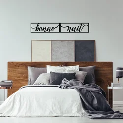Atelier Del Sofa Zidna dekoracija Bonne Nuit 1, 90x15 cm, 1.5 mm, Crna