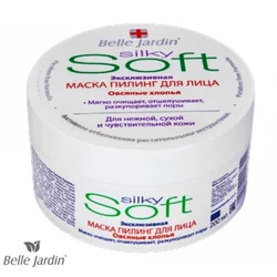 Krema za Piling SOFT EXCLUSIVE BELLE JARDIN | Piling Za Lice | Čišćenje Lica | Kozmo Shop Online
