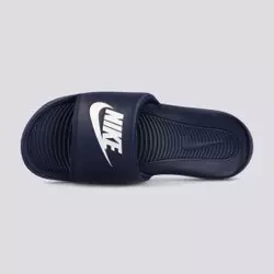 PAPUCE NIKE VICTORI ONE M