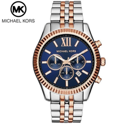 MICHAEL KORS Moške ure MICHAEL KORS MK8412 brezplačna dostava