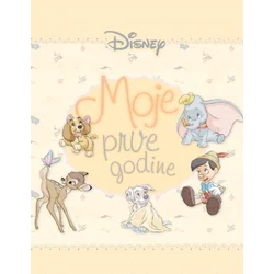 Dizni Moje prve godine