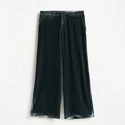 Reserved - LADIES` TROUSERS