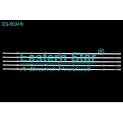 ES-5034 FOX 55WOS640E LED TRAKE