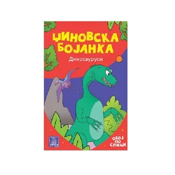 Džinovska bojanka Dinosaurusi