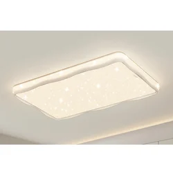 Sanxingzhaoming Plafonska lampa LED, 148 W, Bela