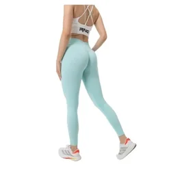 Ring sculpt seamless helanke frost blue