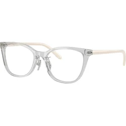 Vogue Eyewear VO5685D 3251