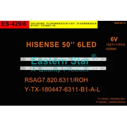 ES-429, HISENSE LTDN50K321UWTSEU LED TRAKE