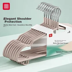 Fuju Set ofingera, 8 komada, Bež
