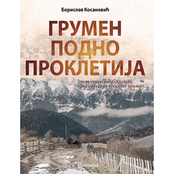 Grumen podno Prokletija