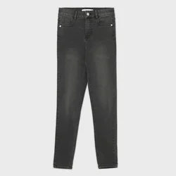 Cropp - Skinny farmerke ispranog izgleda - grey