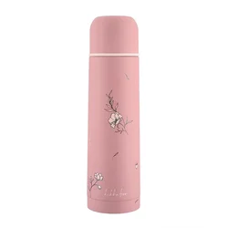 Kikka Boo Termos od nerđajućeg čelika 500 ml Flora Blush
