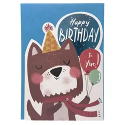 Viter čestitka hb glitter dc ( SL572_3 )