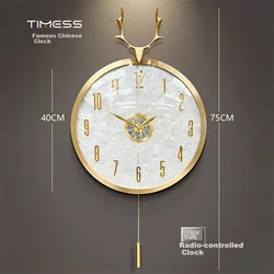 Timess Zidni sat, 41cm, Zlatne boje