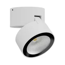 Redo 90626 - LED spoljašnje spot svetlo SHAFT LED/13W/230V IP65 belo