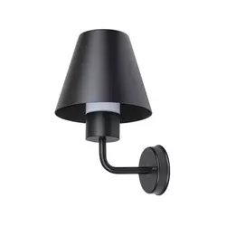 Rabalux Spoljna zidna lampa E27 1X14W Favara