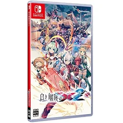 Gunvolt Chronicles: Luminous Avenger iX 2 - uvozna različica (SWITCH)