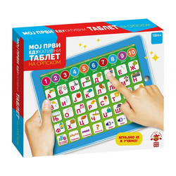 MAGAZA Edukativna igra SR Moj prvi edukativni tablet YS2921D
