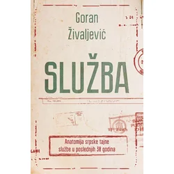 Služba - Goran Živaljević ( 10369 )