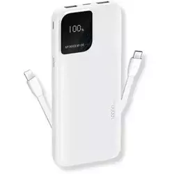 Remax rpp-657 - 2.4a cabled fast charging power bank 10000mah(white) ( 25318 )