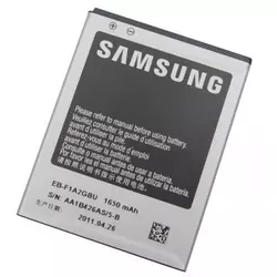 baterija za Samsung Galaxy S4 Mini