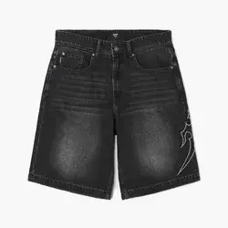 Cropp - Baggy teksas šorts - grey