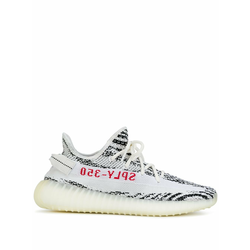 Adidas - adidasxYeezy Boost 350 v2 Zebra sneakers - unisex - Black