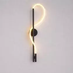 Zidna lampa GY2151 BK