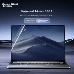 Llano Zaštitna folija za ekran za Lenovo ThinkBook 14+/Xiaoxin Pro14 i Xiaomi, 14