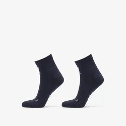 Nogavice On Core Run Sock Mid 2-Pack Blue M