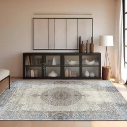 Conceptum Hypnose Tepih Els1828, 160x230cm, Šareni