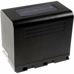 POWERY Akumulator JVC GY-HM650EC