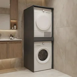 HANAH HOME Ormarić za veš mašinu Linfa 70 017