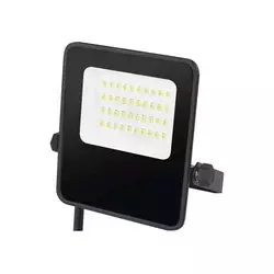 LED reflektor VISIO LED/20W/230V 4000K IP65
