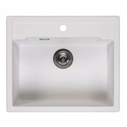 Reginox Amsterdam 600 White pure