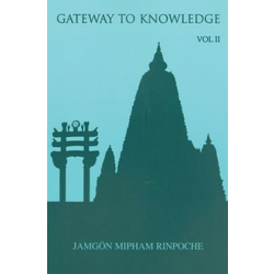 Gateway to Knowledge, Volume II