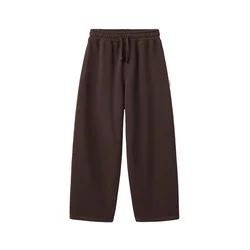 MANGO KIDS Hlače BARRY temno rjava