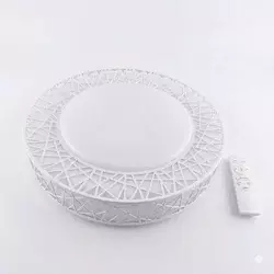 LED Plafonjera R-A66 + KONTROLER