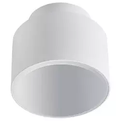 Ugradna rozetna CFR1300 SWH