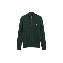 GANT Pulover temno zelena