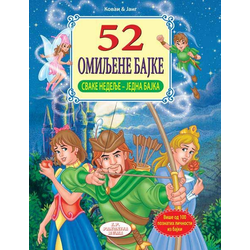 52 omiljene bajke