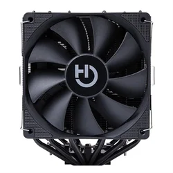 Hiditec CPU HIDITEC C20 PRO FAN, (21837703)